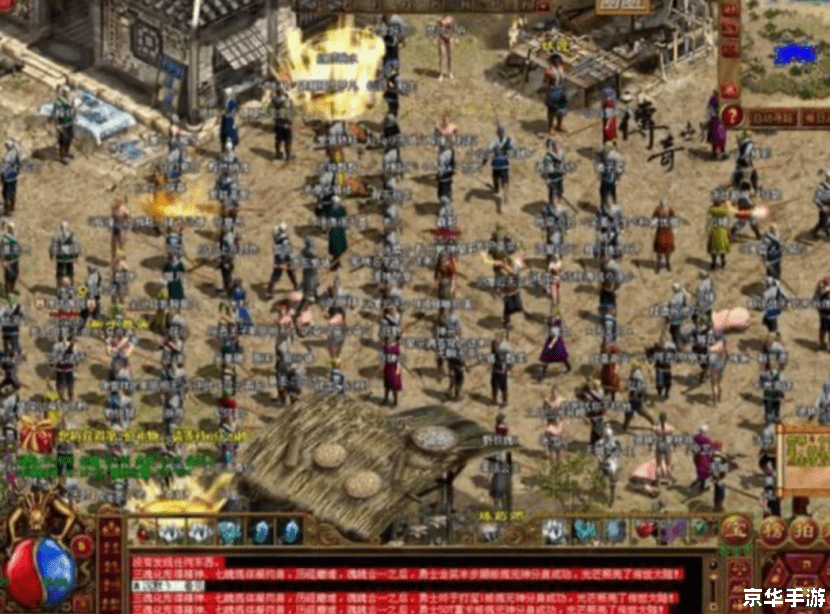 传奇世界决战天下:英勇奋战,称霸沙场 传奇世界决战天下:英勇奋战,称霸沙场
