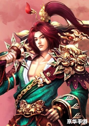 三国志12人物头像:英雄豪杰的再现 三国志12人物头像:英雄豪杰的再现
