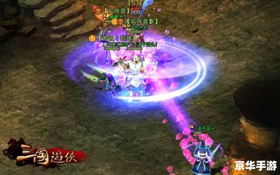 三国杀虎牢关模式:英勇挑战与智慧对决 三国杀虎牢关模式:英勇挑战与智慧对决