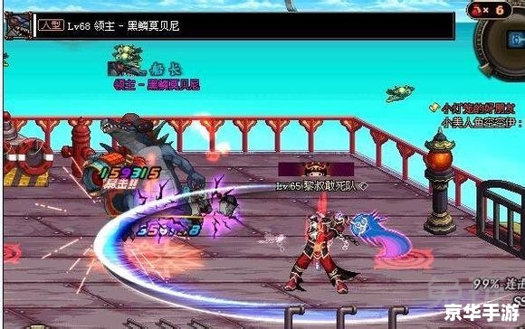 斩魂dnf1.3终极无敌速升版:升级飞速,战斗无敌 斩魂dnf1.3终极无敌速升版:升级飞速,战斗无敌