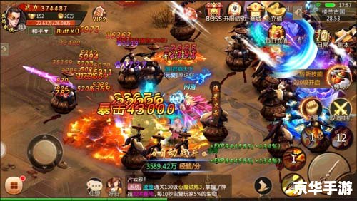 问道外传推广员号:引领你进入仙侠世界的桥梁 问道外传推广员号:引领你进入仙侠世界的桥梁