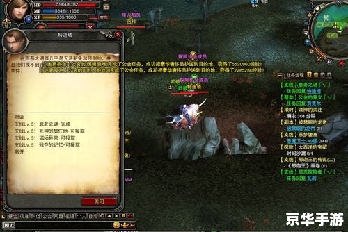 神鬼传奇激活码:探索神秘世界的必备之物 神鬼传奇激活码:探索神秘世界的必备之物