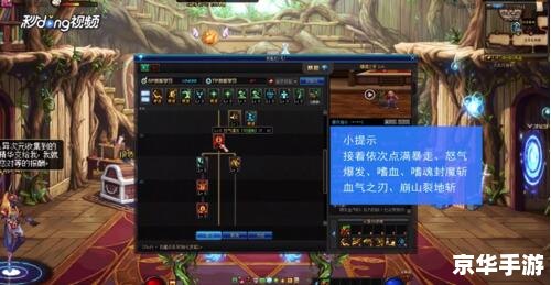 dnf灭魂之手 DNF:灭魂之手——掌控鬼神之力的终极技能 dnf灭魂之手 DNF:灭魂之手——掌控鬼神之力的终极技能