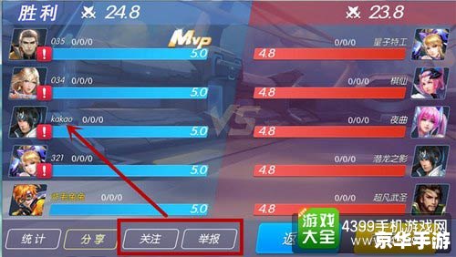 LOL皮肤修改器:打造个性化游戏体验 LOL皮肤修改器:打造个性化游戏体验