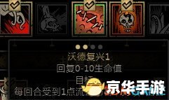 暗黑3序列号：解锁深渊魔法的神秘之门