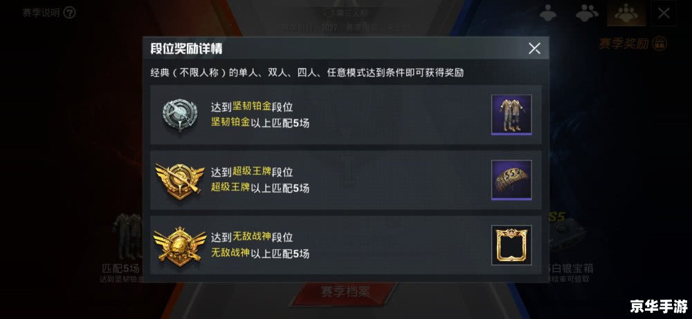 和平精英变声器:打造个性化游戏体验 和平精英变声器:打造个性化游戏体验
