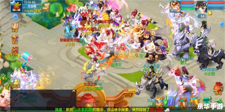 神武幻想:探索奇幻世界的英勇冒险 神武幻想:探索奇幻世界的英勇冒险