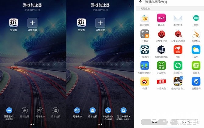 传奇免费加速器:畅享无缝游戏体验 传奇免费加速器:畅享无缝游戏体验