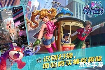 九游安卓网：打造最佳手游体验