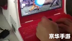 PSP模拟器:重温经典游戏,体验掌机魅力 PSP模拟器:重温经典游戏,体验掌机魅力