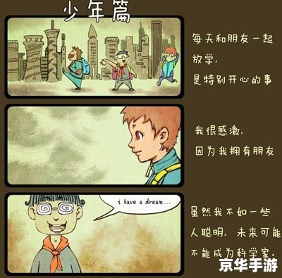 太平洋游戏网DOTA2:探究游戏新动态与玩家心得 太平洋游戏网DOTA2:探究游戏新动态与玩家心得
