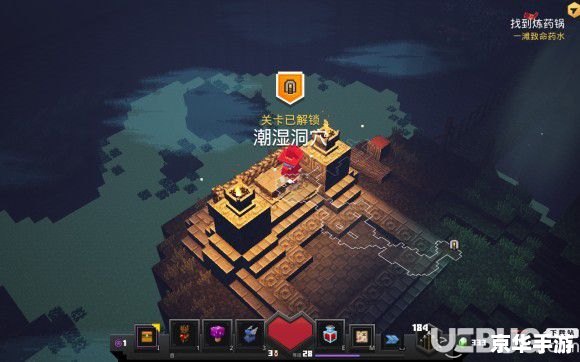 天之痕 攻略 天之痕攻略:探索神秘的古代世界 天之痕 攻略 天之痕攻略:探索神秘的古代世界