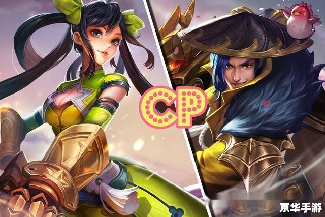 胡莱三国孙尚香 胡莱三国:巾帼英雄孙尚香 胡莱三国孙尚香 胡莱三国:巾帼英雄孙尚香