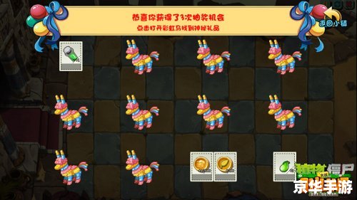 植物大战僵尸ol图鉴:探索丰富的游戏世界 植物大战僵尸ol图鉴:探索丰富的游戏世界