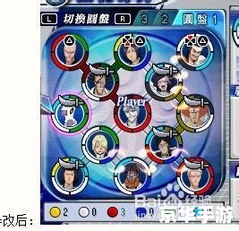 PSP死神嘉年华2金手指:游戏体验提升的无尽魅力 PSP死神嘉年华2金手指:游戏体验提升的无尽魅力