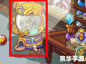 洛克王国2周年:欢庆与探索的双重奏 洛克王国2周年:欢庆与探索的双重奏