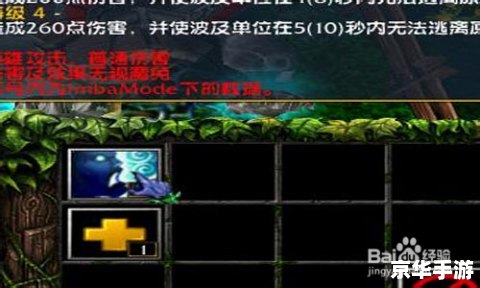 dotaimba指令 Dota IMBA指令:提升游戏体验的必备工具 dotaimba指令 Dota IMBA指令:提升游戏体验的必备工具