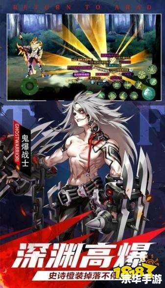 手机DNF:随时随地畅玩经典游戏 手机DNF:随时随地畅玩经典游戏
