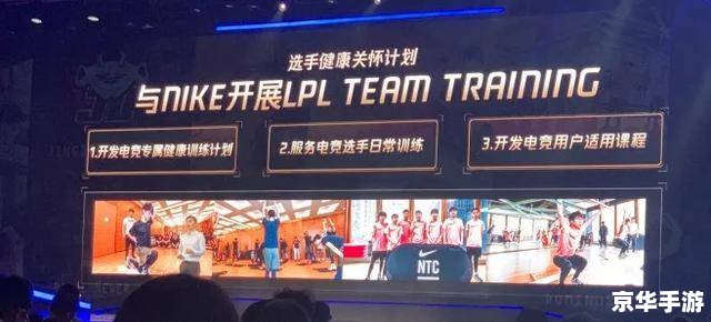 【直播:英雄联盟九周年庆典】盛大开幕,精彩纷呈 【直播:英雄联盟九周年庆典】盛大开幕,精彩纷呈