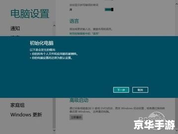 腾讯LOL盒子:提升你的游戏体验 腾讯LOL盒子:提升你的游戏体验