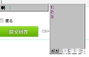 【cf改名卡怎么打空格】 【cf改名卡怎么打空格】