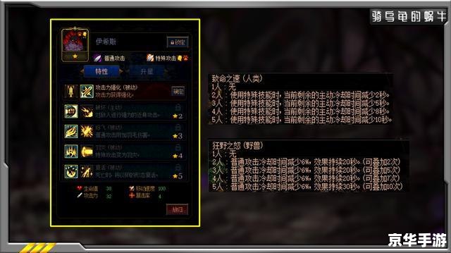dnf什么时候开新区 DNF新区开启时间预测与分析 dnf什么时候开新区 DNF新区开启时间预测与分析
