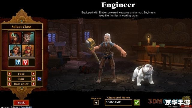 火炬之光3dm：深入探索游戏世界的独特魅力