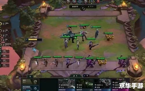 战棋类网游: 战棋类网游:
