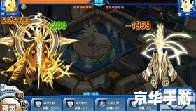 赛尔号兰斯特怎么打? 赛尔号兰斯特怎么打?