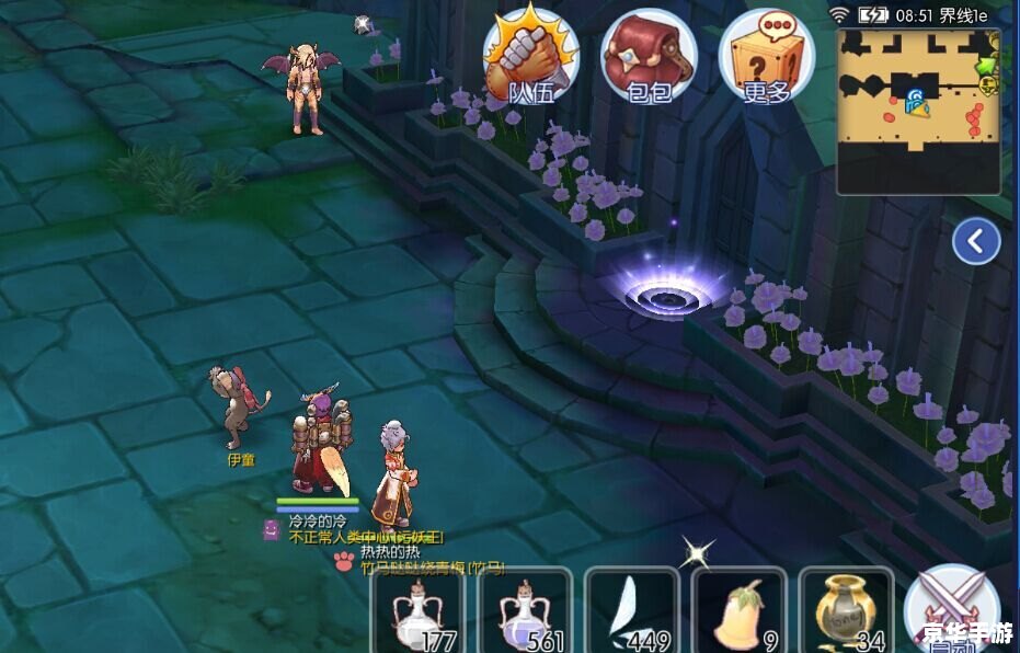 QQ斗战神：探索神秘仙境，体验激战快感