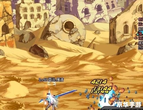 dnf驭剑士魔剑降临 DNF驭剑士与魔剑降临：剑指巅峰