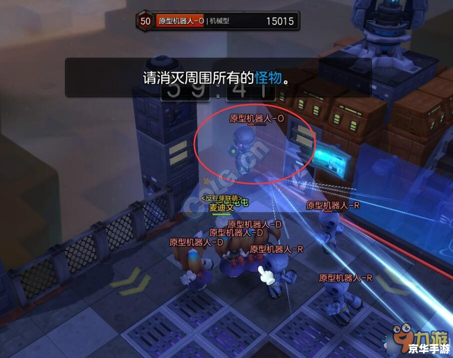 CTM副本：挑战与探险并存的游戏体验