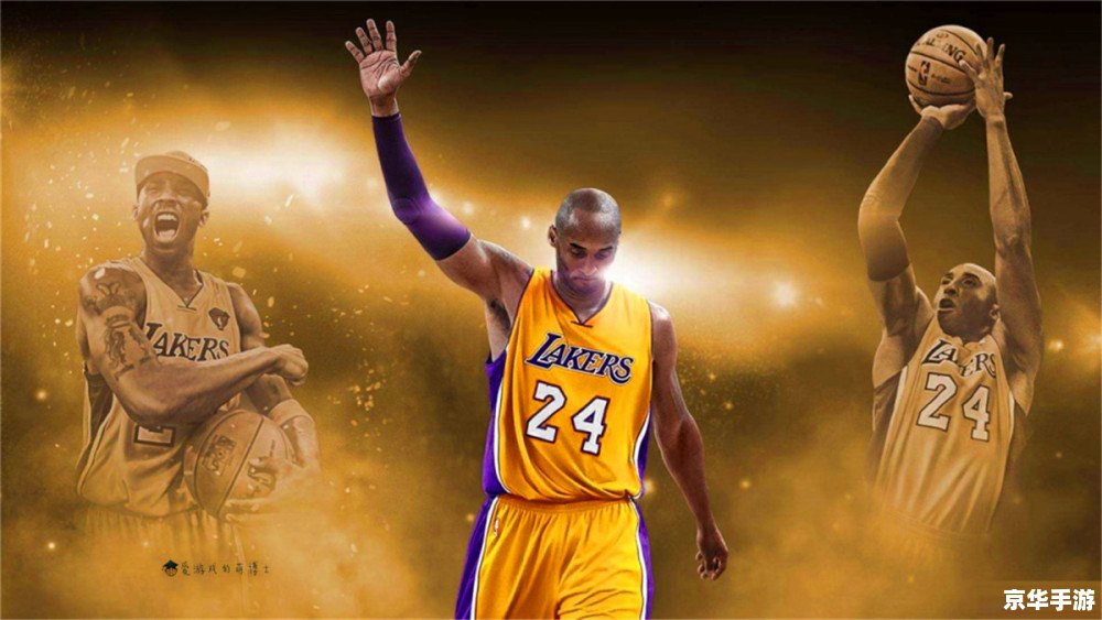 nba2k10球员补丁 NBA 2K10球员补丁:提升游戏体验,重塑球场传奇 nba2k10球员补丁 NBA 2K10球员补丁:提升游戏体验,重塑球场传奇