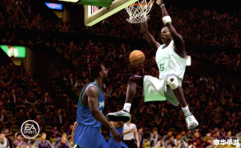 nba2k10球员补丁 NBA 2K10球员补丁:提升游戏体验,重塑球场传奇 nba2k10球员补丁 NBA 2K10球员补丁:提升游戏体验,重塑球场传奇