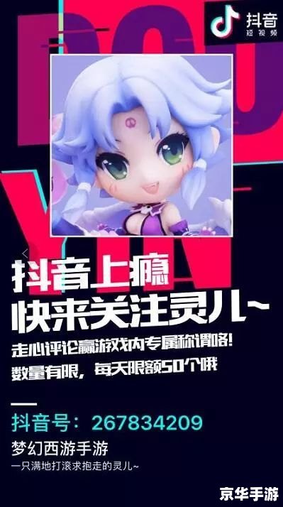梦幻PK赛:激战正酣 梦幻PK赛:激战正酣