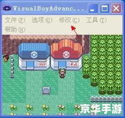 口袋妖怪叶绿版金手指:探索神秘世界的无限可能 口袋妖怪叶绿版金手指:探索神秘世界的无限可能