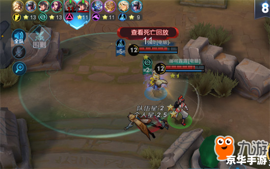 魔兽改图一条龙2.5:打造专属游戏体验 魔兽改图一条龙2.5:打造专属游戏体验