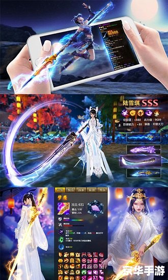 美妙世界攻略:探索奇幻大陆 美妙世界攻略:探索奇幻大陆