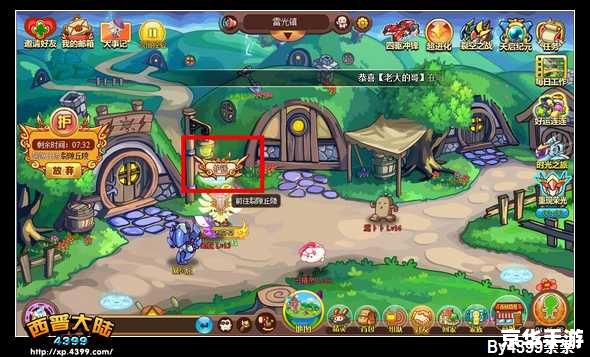 美妙世界攻略:探索奇幻大陆 美妙世界攻略:探索奇幻大陆