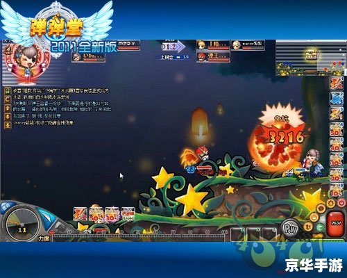 弹弹堂怎么刷点卷 弹弹堂:刷点卷的策略与技巧 弹弹堂怎么刷点卷 弹弹堂:刷点卷的策略与技巧