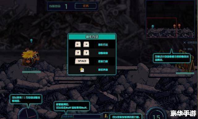 DNF官方微信：游戏资讯、活动福利一网打尽