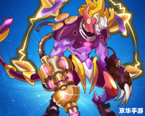 赛尔号卡沃尔:探索宇宙深处的恶龙之谜 赛尔号卡沃尔:探索宇宙深处的恶龙之谜