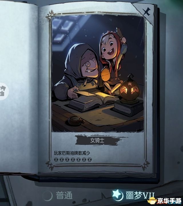 LOL中秋:月圆之夜,战火纷飞 LOL中秋:月圆之夜,战火纷飞