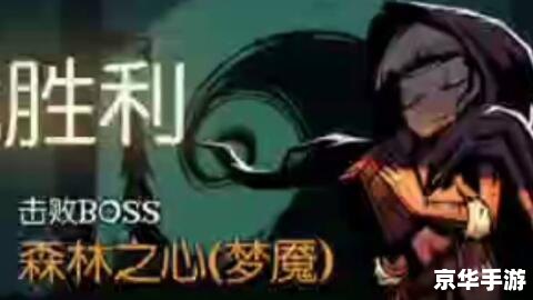 LOL中秋:月圆之夜,战火纷飞 LOL中秋:月圆之夜,战火纷飞