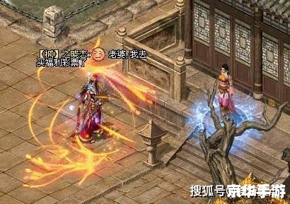 【剑侠世界手游官网】：探索古代武侠世界的奇幻冒险