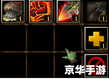 真三国无双v3.9d:体验三国乱世的英勇与智谋 真三国无双v3.9d:体验三国乱世的英勇与智谋