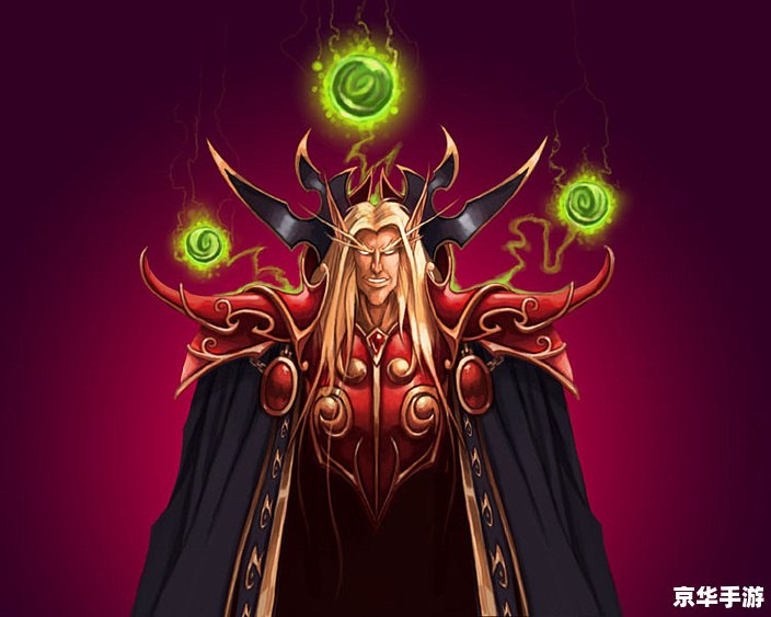 魔兽世界潮汐王子 魔兽世界:潮汐王子 魔兽世界潮汐王子 魔兽世界:潮汐王子