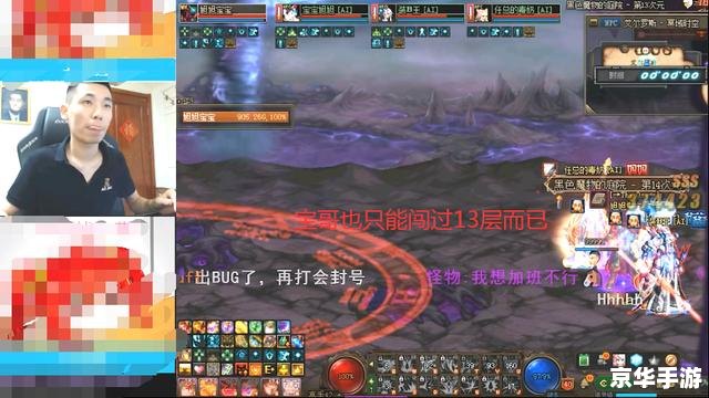 DNF小牛：挑战与机遇并存