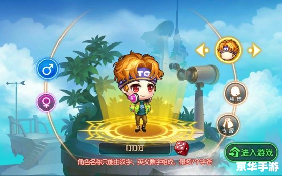 弹弹堂伯爵之剑 弹弹堂:伯爵之剑 弹弹堂伯爵之剑 弹弹堂:伯爵之剑