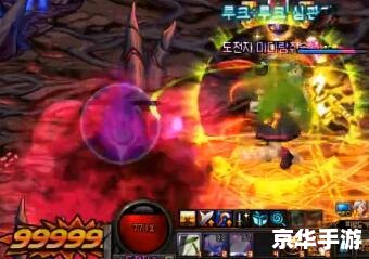 DNF进不去:解决方法与探讨 DNF进不去:解决方法与探讨